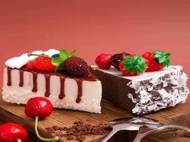 Fresh Premium Black Forest Slice