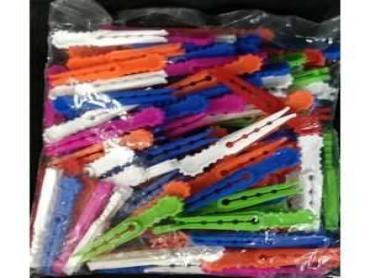 2 Packs Of Plastic Cloth Clips (288 Pcs)