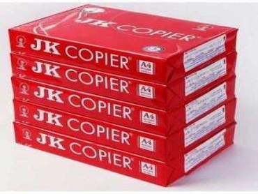 Jk Copier A4 Copy Paper 500 Sheets