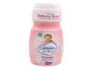 Cussons Baby Mild & Gental Powder 200g