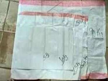 New Sacks Gunia :(150Kg)