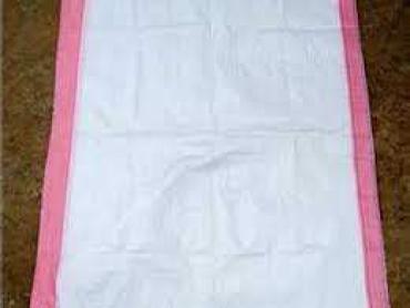 New Sacks Gunia :(50Kg)