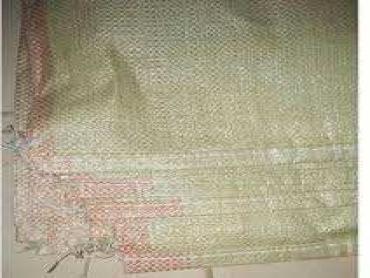 New Sacks Gunia :90Kg