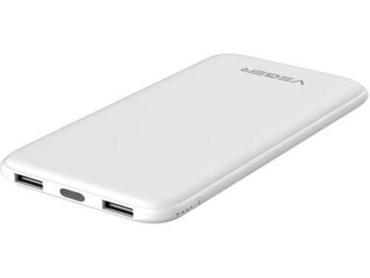 Veger Slim Ports Portable Charger- 25000mAh Power Bank