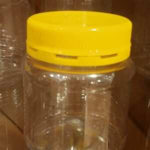 120gm Plastic Packaging Containers