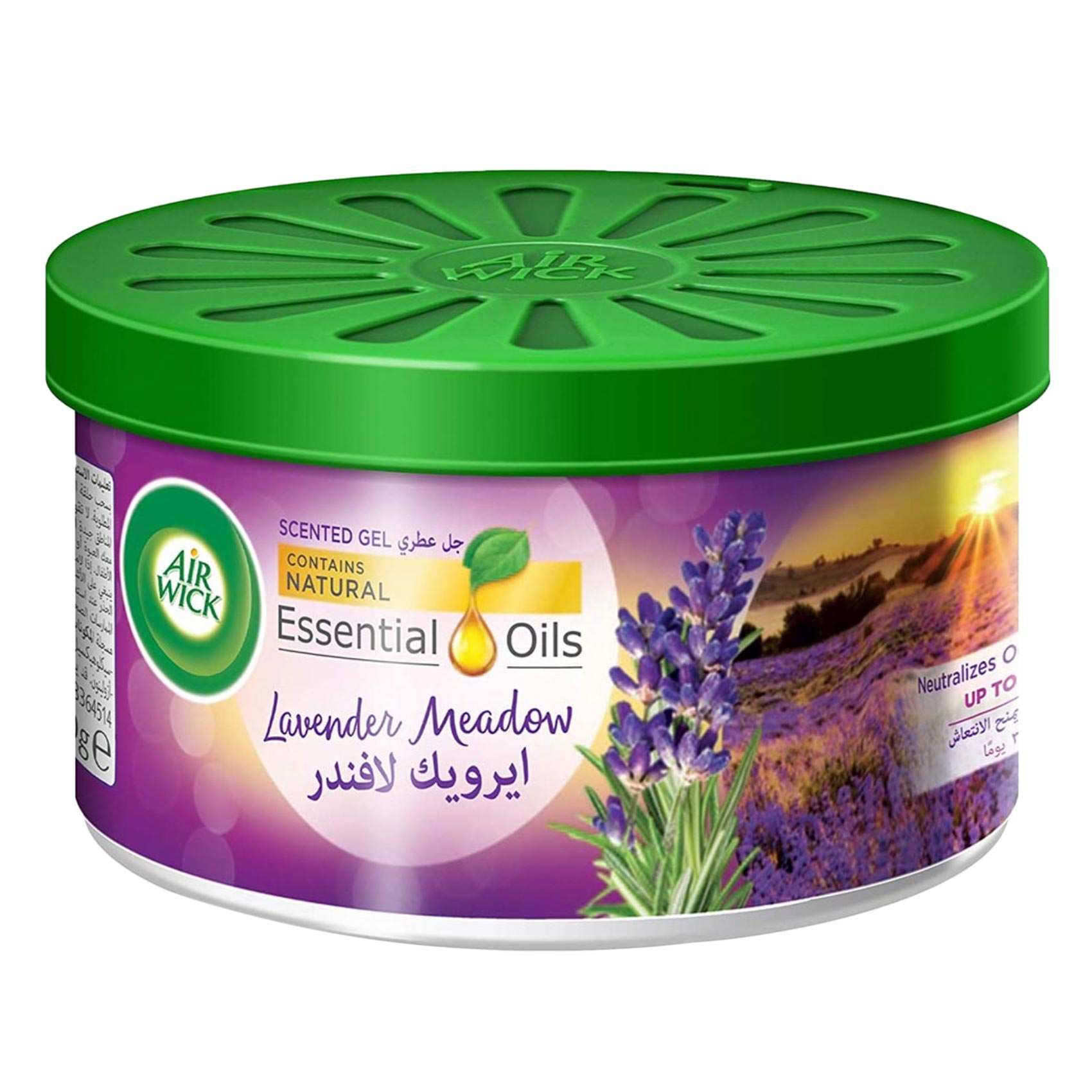 Lilwa Marketplace products