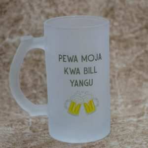 Personalized Frost Mug